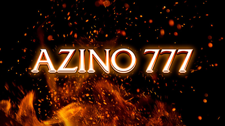Регистрация в казино Azino777